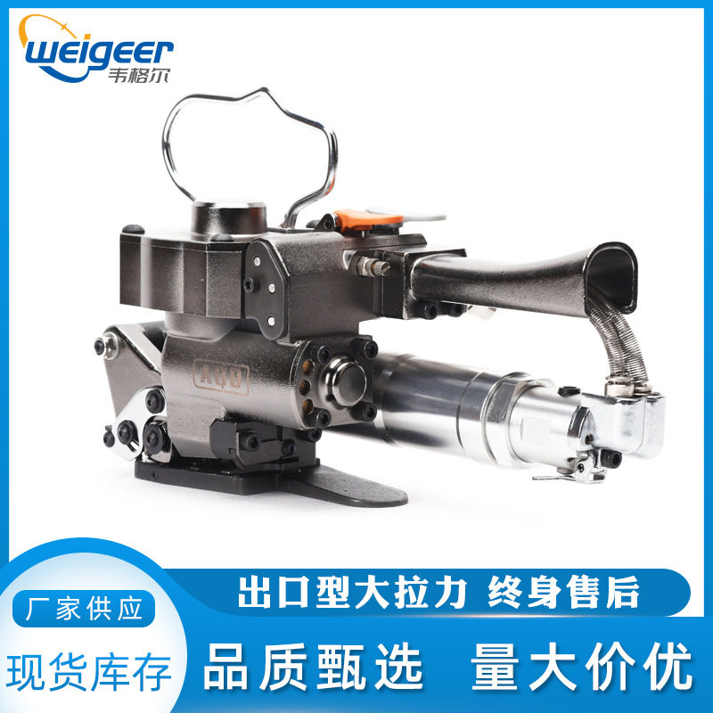 出口型AQD19气动打包机大拉力pet塑钢带捆扎机自动热熔免扣手提式