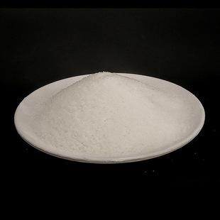 工业污水絮凝剂阳离子高分子净水絮凝剂油井水泥减阻剂聚丙烯酰胺