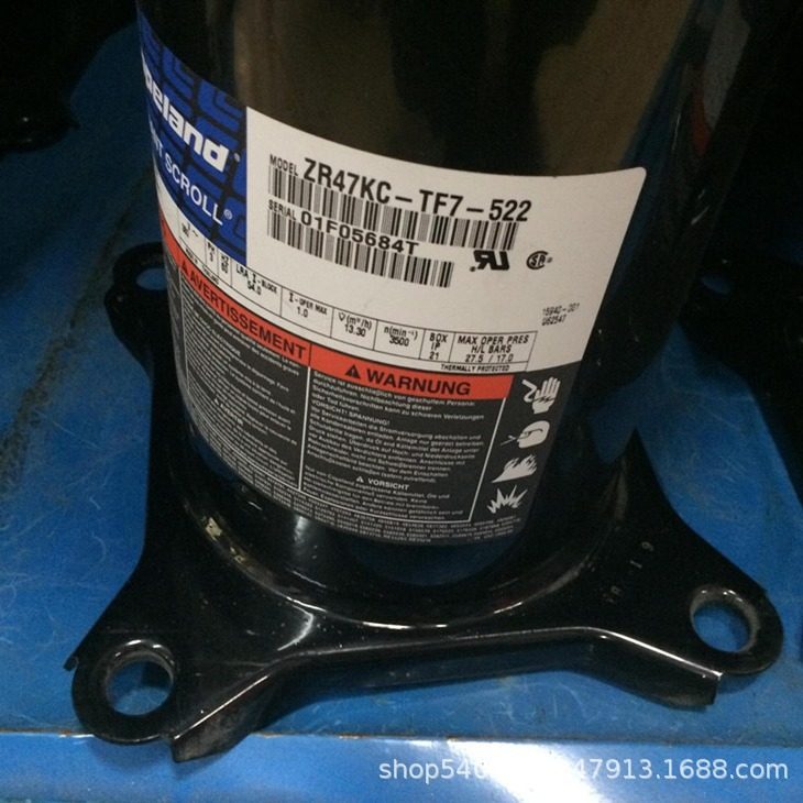 ZR54KC-TFD-522ZR57KC-TFD-522ZR61KCE谷轮5匹空调压缩机高效变频,大家电,空调压缩机,淘宝优惠券,粉丝福利购,淘宝优惠卷