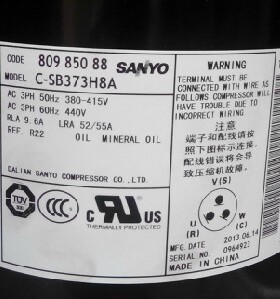 C-SB373H8A C-SB373H8F原装SANYO三洋5P匹热泵空气能空调压缩机