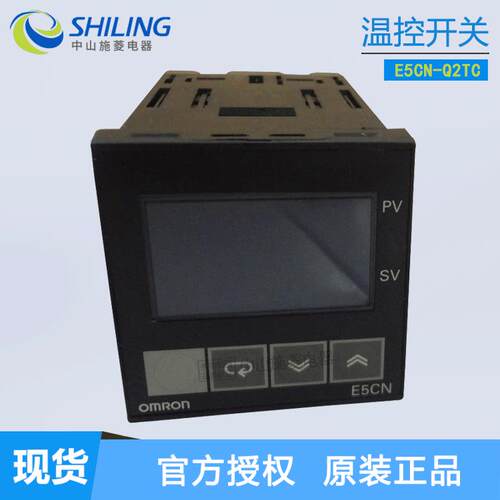 温控器表 E5CN-R2TC E5CN-Q2TC E5CN-R2MTC-500 E5CN-Q2MTC-500