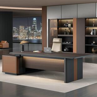 老板办公桌简约现代办公室桌椅组合经理轻奢CEO总裁办公桌大班桌