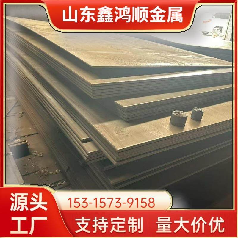 切割零切 Q235B A3 45钢 40CR 钢板 异型件零切 6.0*1500*6000,鲜花速递/花卉仿真/绿植园艺,割草机/草坪机,淘宝优惠券,粉丝福利购,淘宝优惠卷