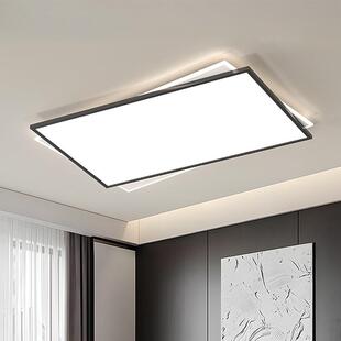 护眼无主灯led吸顶灯大厅客厅高亮新款书房灯现代简约主卧室中山