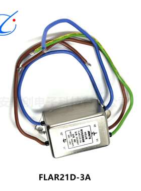 中石滤波器LBR31D-10A FLAR21D-6A FLBE92M-2A FLBR31D-6A