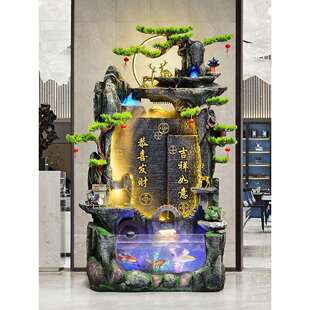 大型假山流水喷泉摆件客厅鱼池景观落地办公室玄关招财家居装饰品