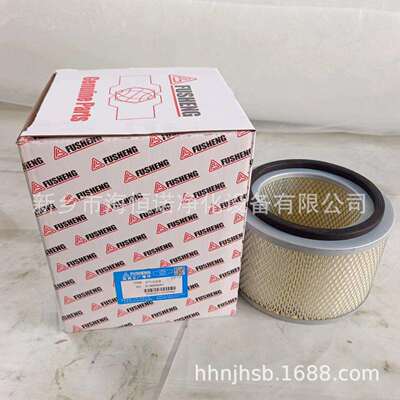 空压机空气滤芯2116040026空气滤清器滤芯