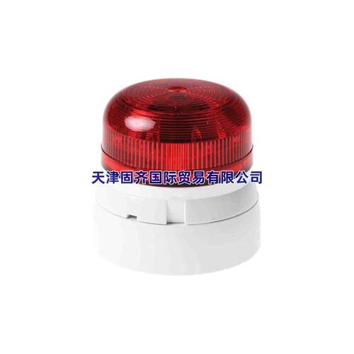 Klaxon QBS-0060 警示灯红色灯罩电压11-35V直流 85mm*81mm