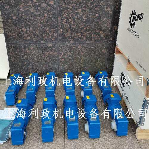 德国诺德减速电机SK1SID50-71L/4 RDT速比40转速34r/min扭矩62Nm