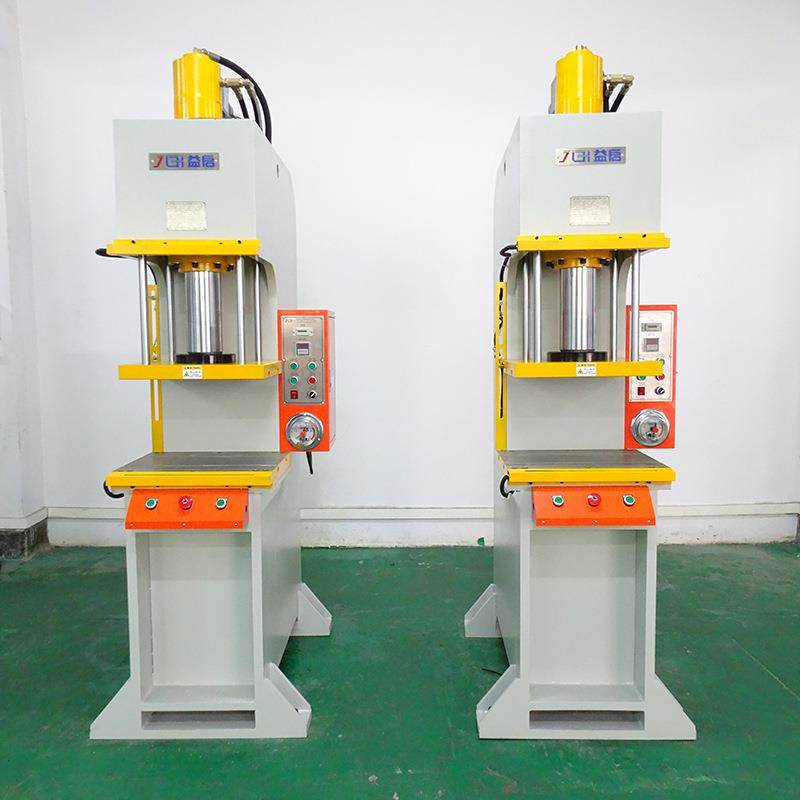 厂家弓形快速单臂液压机落地式冲压成型油压机C型单柱液压冲床20T,五金/工具,其他机械五金,淘宝优惠券,粉丝福利购,淘宝优惠卷