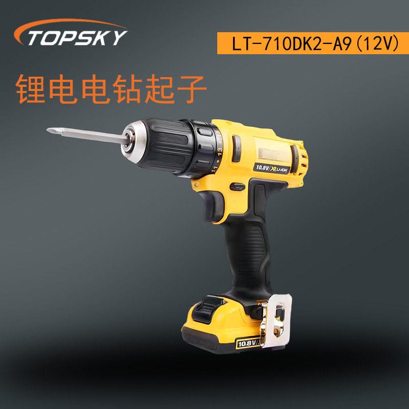 锂电电钻起子一机多用无极变速排气设计LT-710DK2-A9(12V)T5