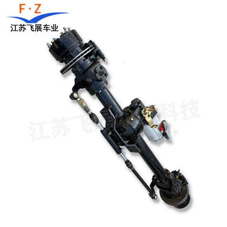 电动前驱动转向载重型转接大碟刹变档前后桥带液压油缸刹车卡钳桥
