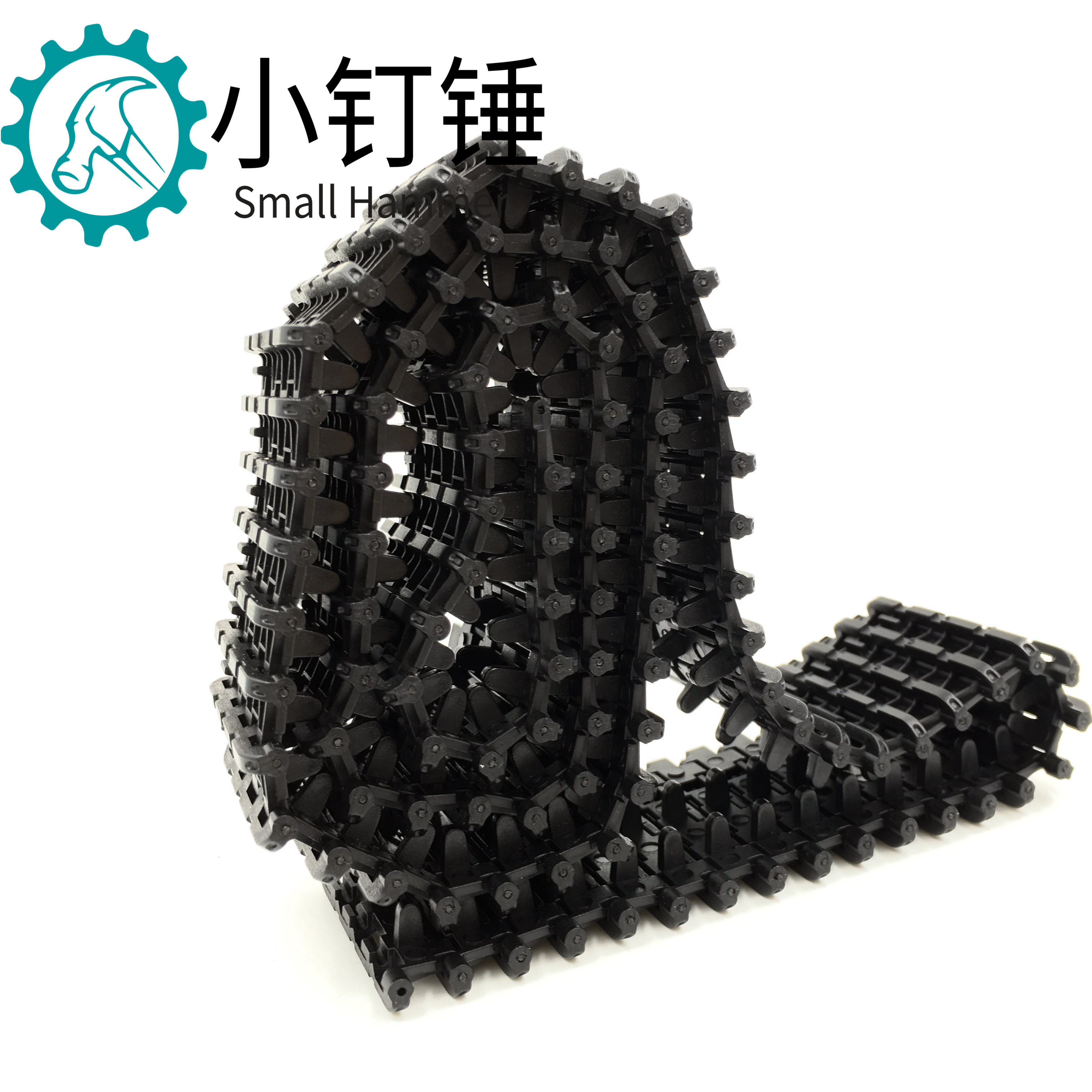 机器人坦克履带车塑料配件DIY遥控车升级件/零配件