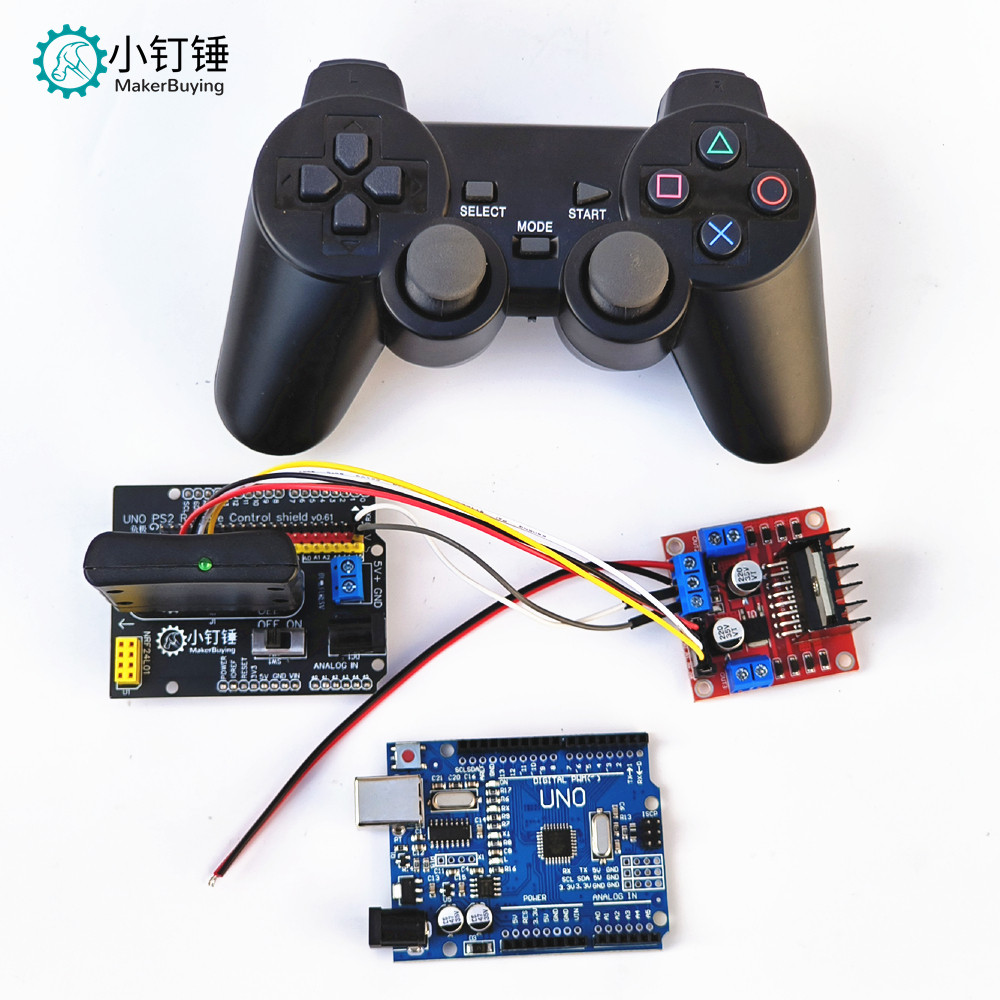 12通道舵机电机PS2遥控控制套装 for arduino 机械臂控制开源298n