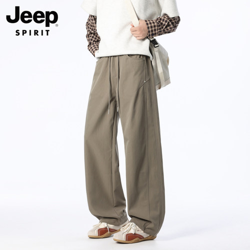 JEEPSPIRIT弯刀休闲裤男