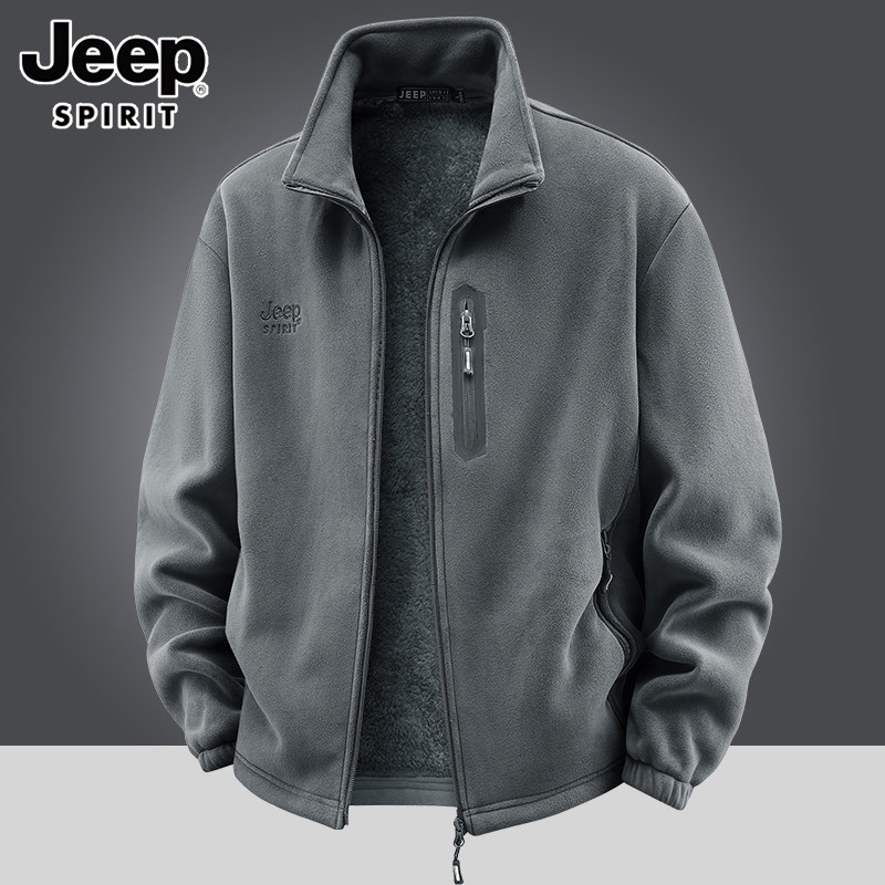 JEEP SPIRIT摇粒绒夹克男士秋冬保暖加绒加厚抓绒衣户外运动外套