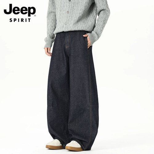 JEEPSPIRIT男阔腿牛仔裤秋季
