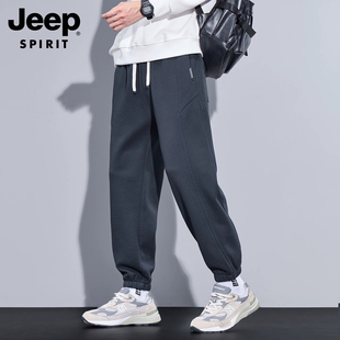 JEEP SPIRIT秋冬重磅束脚卫裤男宽松针织运动裤2026新款休闲长裤
