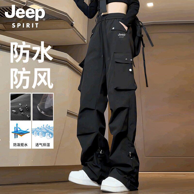 JEEP SPIRIT秋季新款黑色工装裤男女宽松直筒冲锋伞兵休闲长裤潮
