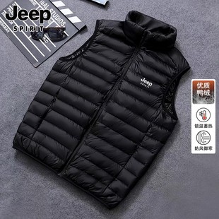 JEEP SPIRIT男士轻薄羽绒马甲男款马夹新款秋冬季保暖男装羽绒服