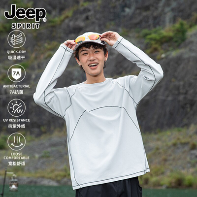 JEEPSPIRIT撞色户外运动长袖t恤