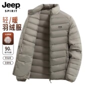 SPIRIT轻薄排骨羽绒服男女款 2025冬季 新款 JEEP 男士 防风保暖外套