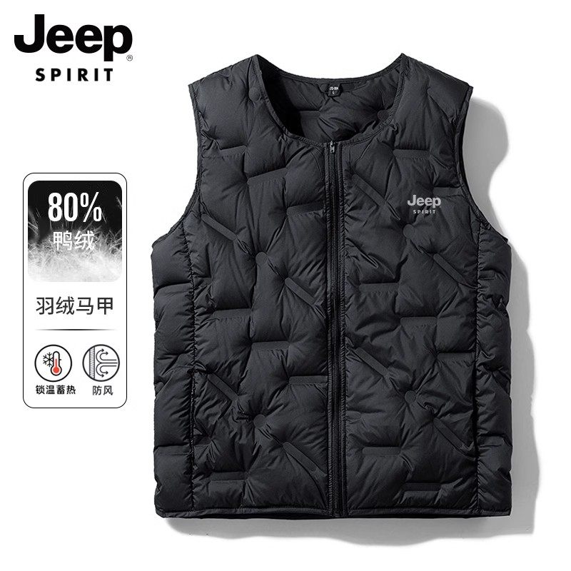 JEEP SPIRIT羽绒马甲秋冬季男士羽绒服轻薄保暖背心内胆新款马夹