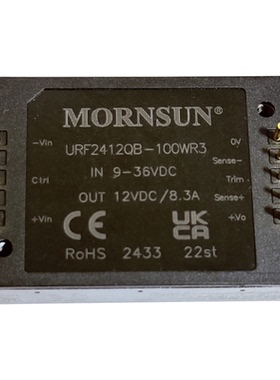 URF2412QB-100WR3金升阳DC-DC电源模块9-36V转12V8.3A 100W原装
