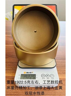 PPR热熔器管件熔接器160，涂层颜色随机（金色，黑色，香槟色）