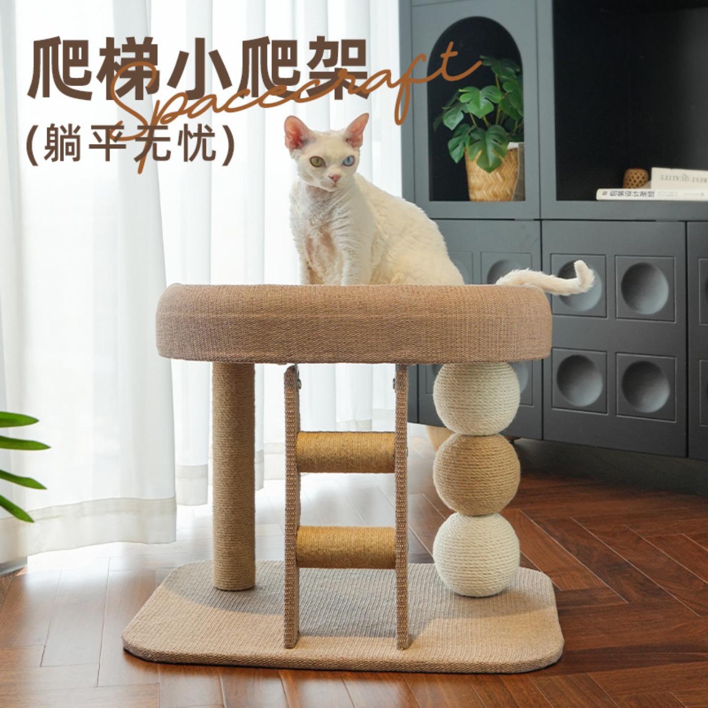 猫爬架小户型不占地一体式图片