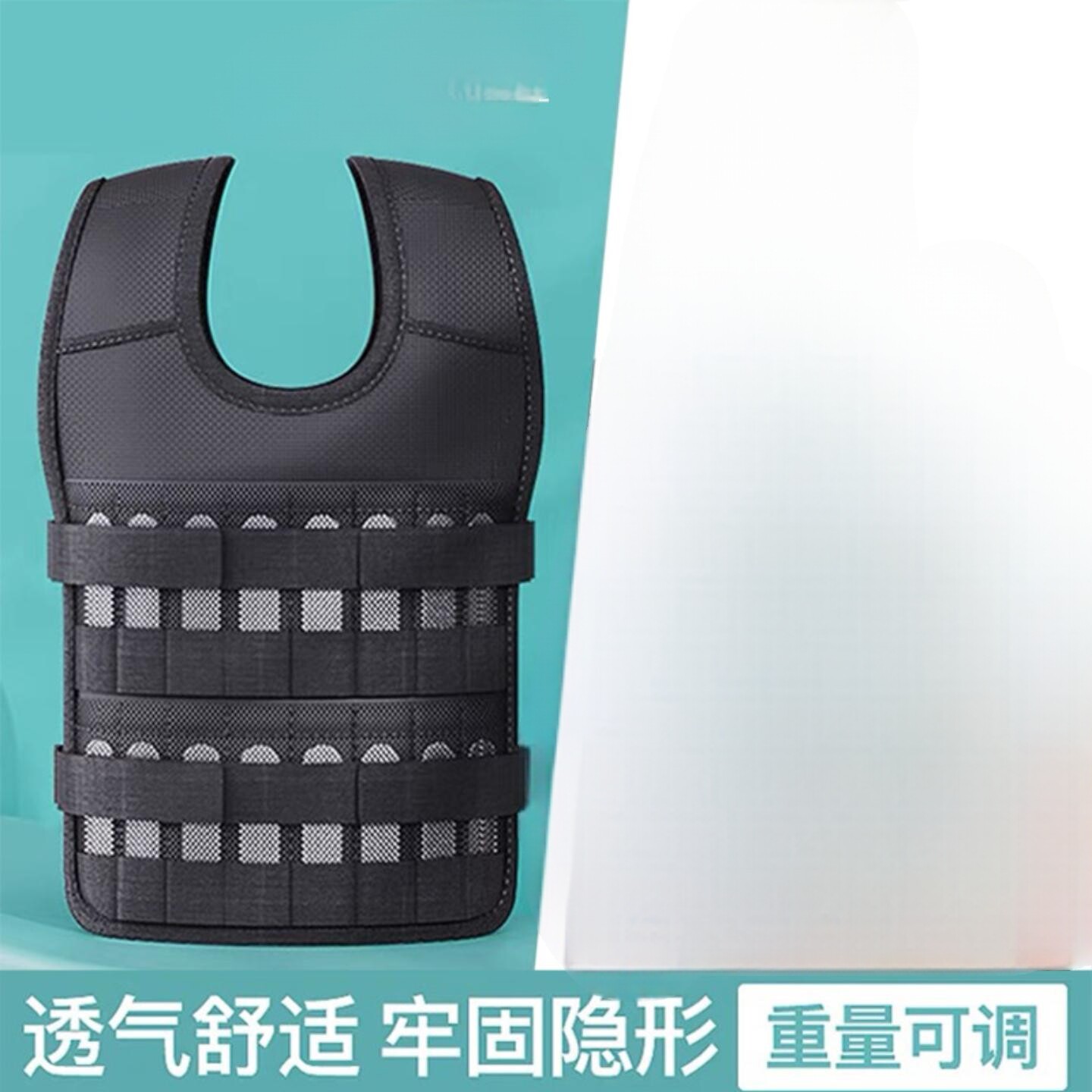 负重背心负重装备跑步铅块绑腿绑手隐形训练沙袋背心沙衣马甲全套