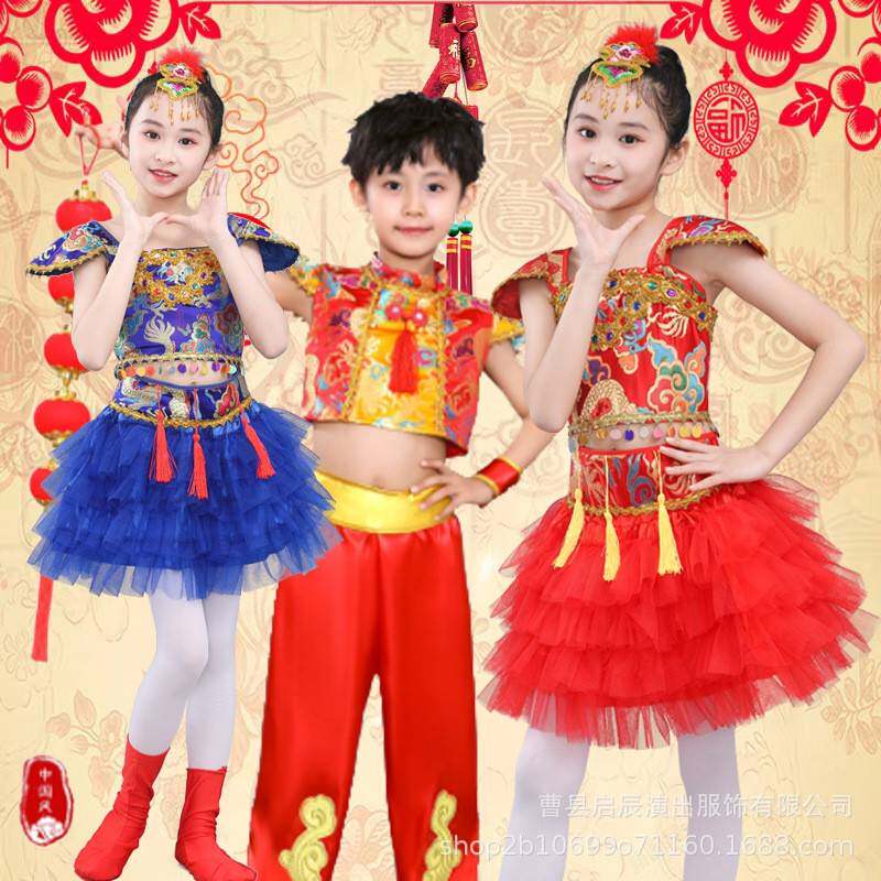 2026新款六一儿童节演出服中国风民族打鼓服舞蹈秧歌元旦水鼓服走