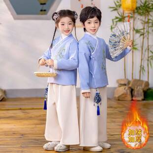 2026新款儿童上春山古装汉服男女童国学演出服小学生唐装朗诵