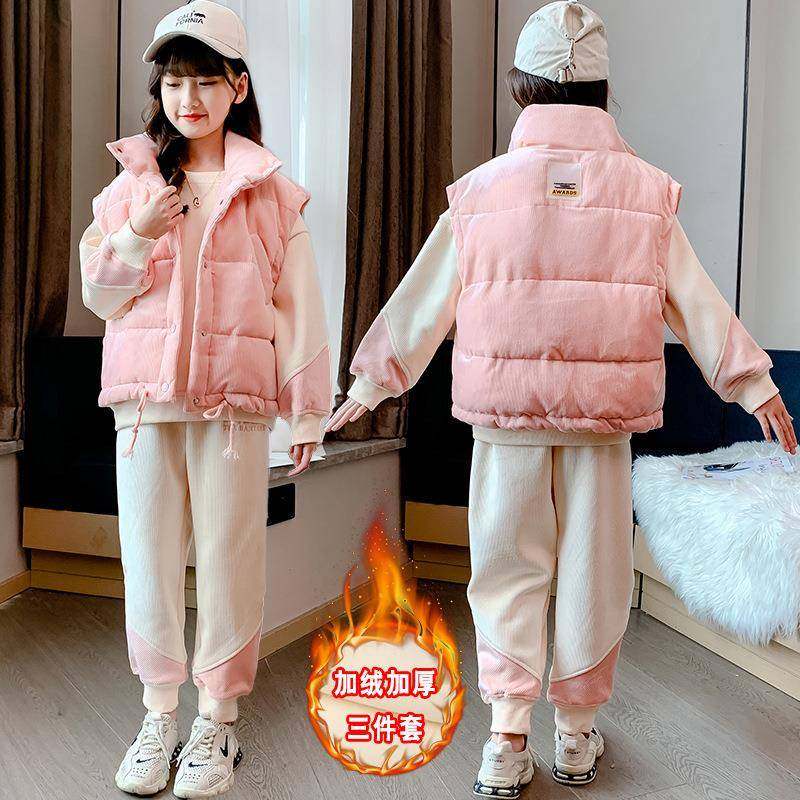 2026新款儿童装女童秋冬装卫衣套装中大童加绒加厚马甲三件套,童装/婴儿装/亲子装,儿童运动套装,淘宝优惠券,粉丝福利购,淘宝优惠卷