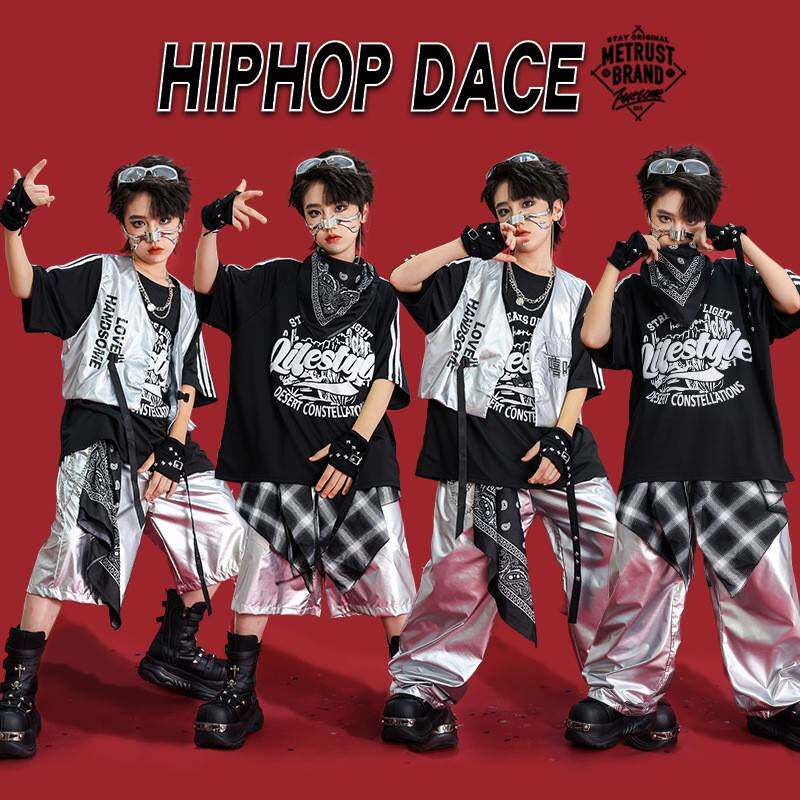 2026新款儿童嘻哈街舞演出服男童hiphop银色马甲套装少儿炸