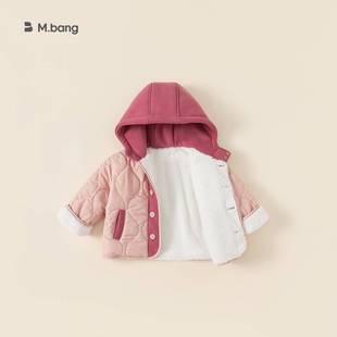 2025新款邦选童装冬季保暖衣服女童拼色连帽夹棉粉色外套日系