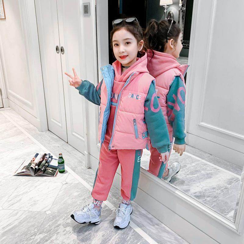 2026新款女童冬季套装秋冬洋气女孩棉卫衣马甲儿童时尚三件套,童装/婴儿装/亲子装,儿童运动套装,淘宝优惠券,粉丝福利购,淘宝优惠卷