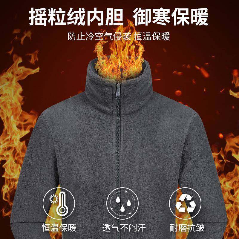 2026新款户外情侣冲锋衣冬季保暖两件套可拆卸加绒抓绒外套情,户外/登山/野营/旅行用品,冲锋衣,淘宝优惠券,粉丝福利购,淘宝优惠卷