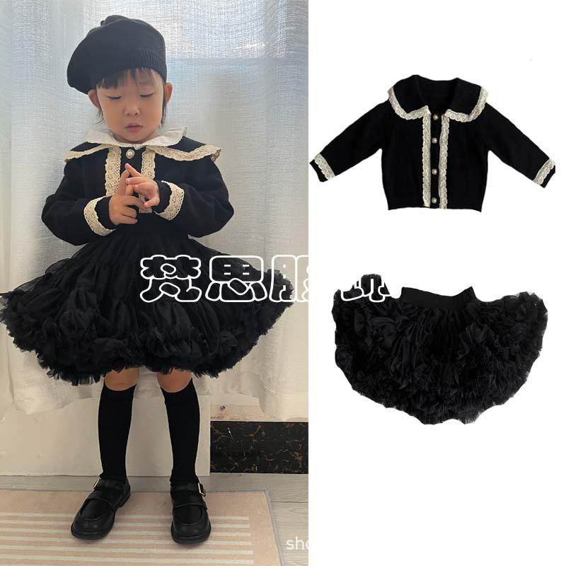 2026新款女童毛衣开衫黑色TUTU半裙套装女宝宝小香风针织,童装/婴儿装/亲子装,儿童运动套装,淘宝优惠券,粉丝福利购,淘宝优惠卷
