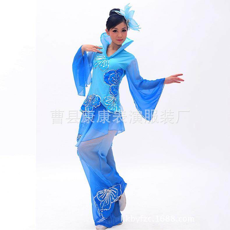 2026新款成人秧歌服演出服女民族舞蹈服表演服现代舞古典舞服,女装/女士精品,民族服装/舞台装,淘宝优惠券,粉丝福利购,淘宝优惠卷