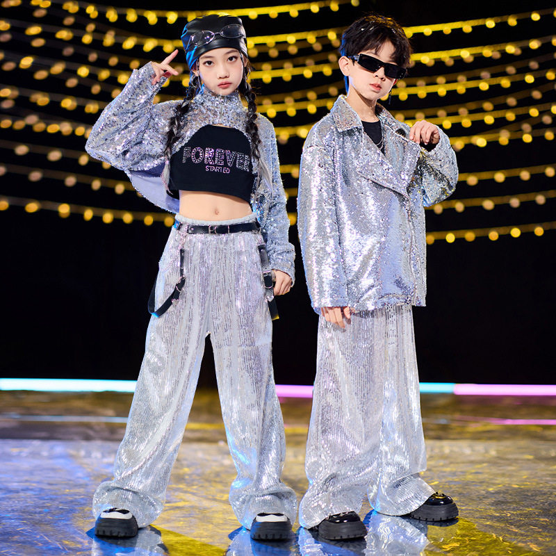 2026新款儿童街舞潮服女童爵士舞服装亮片舞蹈服元旦儿童架子鼓走
