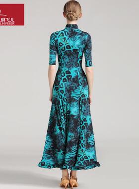 2026新款以琳飞儿成人摩登舞裙连衣裙S7009复古旗袍领国