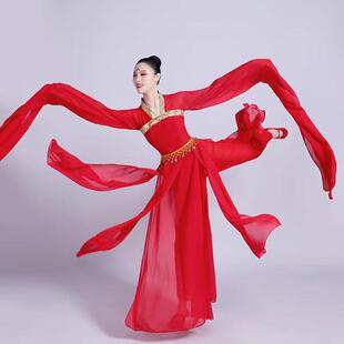 2026新款古典舞大鱼水袖表演服凉凉舞蹈服红色古装女汉服影楼