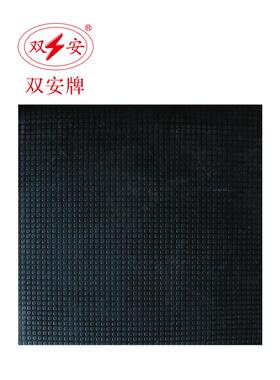 双安 高压20kV/25kV绝缘胶垫橡胶板可定制 4/6mm变电室配电房地垫