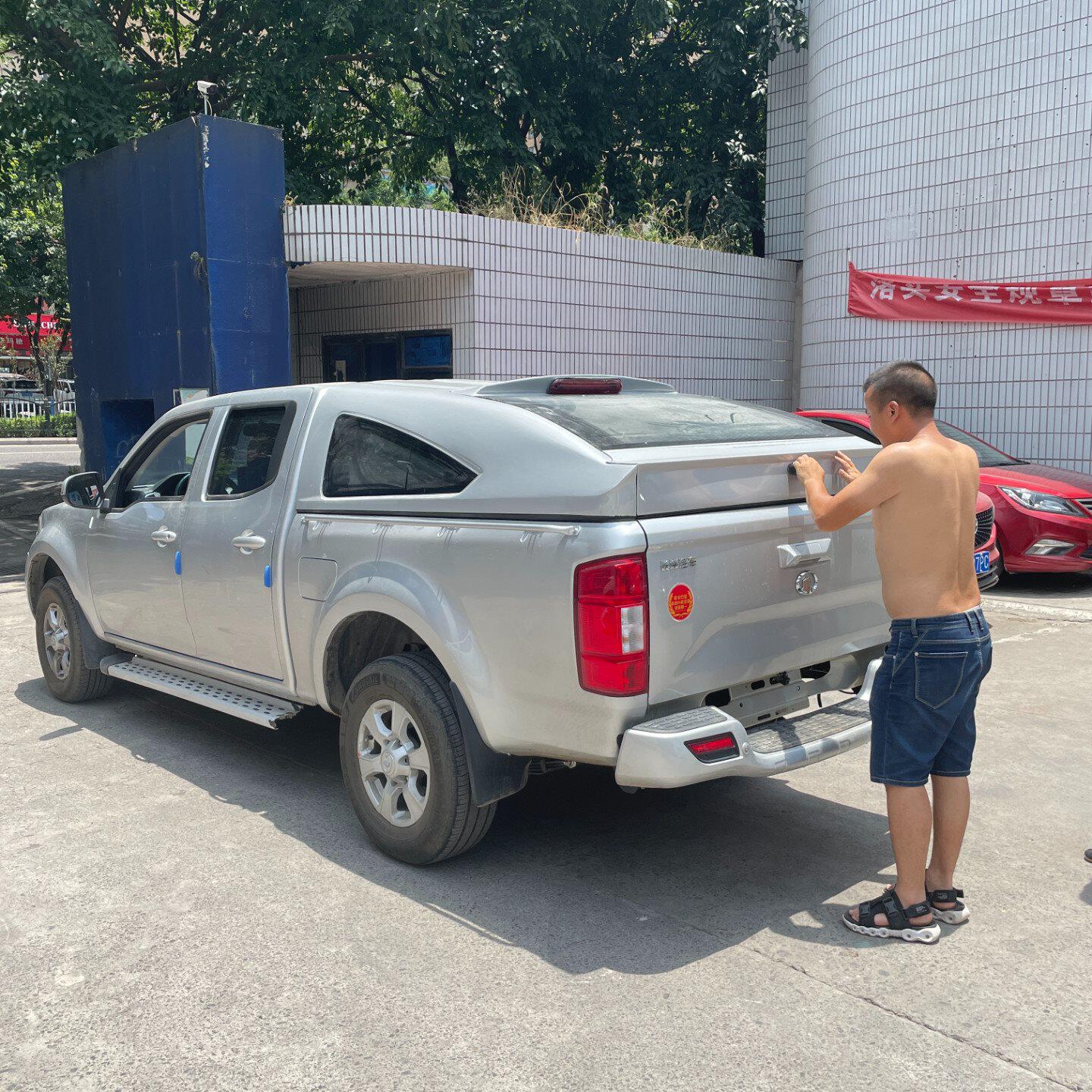 长城炮风骏5欧洲版风骏6皮卡车后盖货箱盖后箱盖尾箱盖后备箱改装