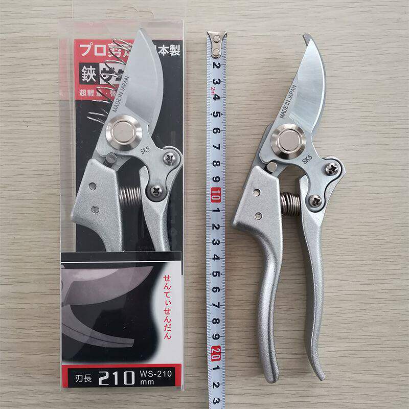 原装日本进口SK5果树修枝剪刀强力园艺修剪树枝园林省力修花枝剪