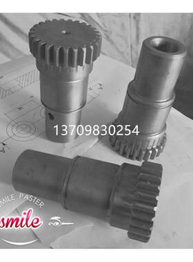 沈阳机床 SLD170A-4刀架齿轮轴