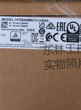 全新原装正品 台达 VFD2A7MS43ANSAA VFD4A2MS43ANSAA 现货