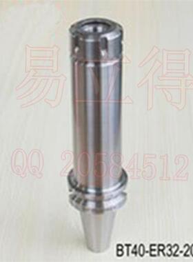 厂家直销CNC数控刀柄BT30-ER25-150  BT30-ER25UM-150 ER刀柄