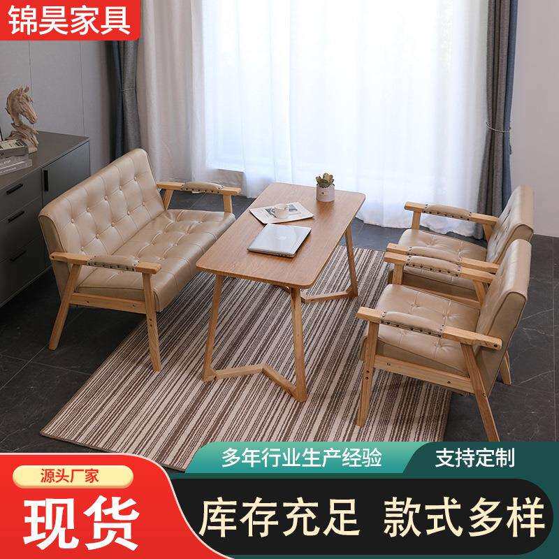 奶茶店甜品店简约休闲桌椅组合实木双人沙发椅小户型家用简约桌椅